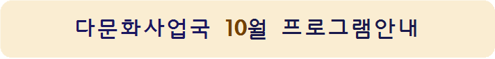사각형입니다.