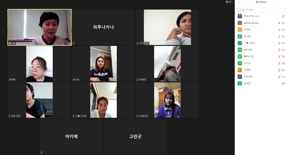 이주여성 취 ·창업 지원을 위한 직업훈련 프로그램 '공방을 지키는 아내' 중간 평가 및 만족도 조사 진행