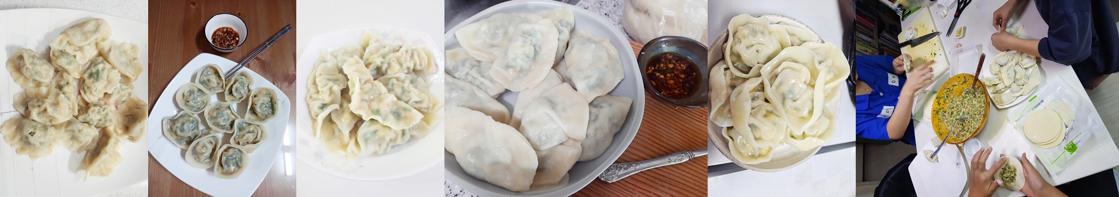 [집에서 만나는 세계요리, 집만세!] 중국 삼선만두 만들기