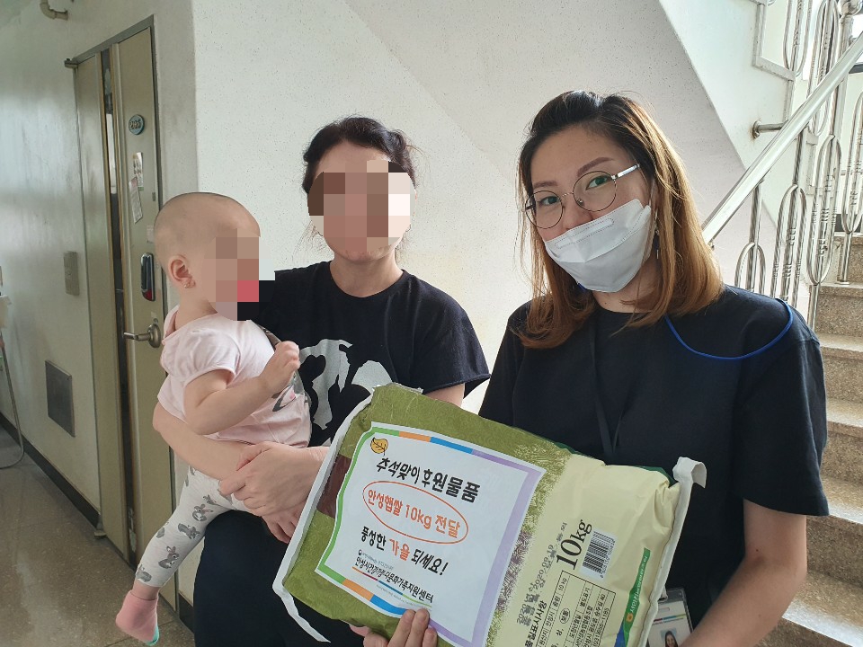 안성시건강가정·다문화가족지원센터 “다문화가정과 함께하는 한가위”