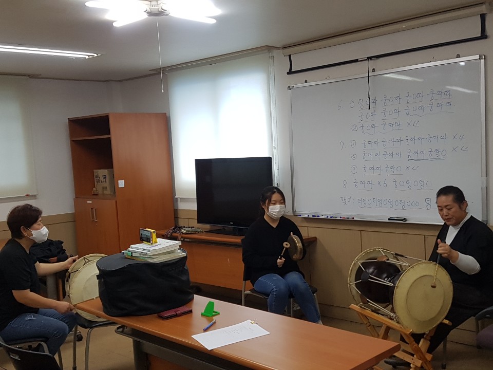 풍물동아리 수업 진행 9월 26일(온라인 수업)