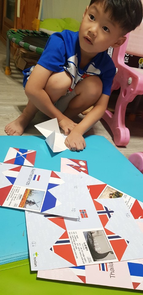 (비대면) 만국기 딱지로 놀며, 배우며 ! 