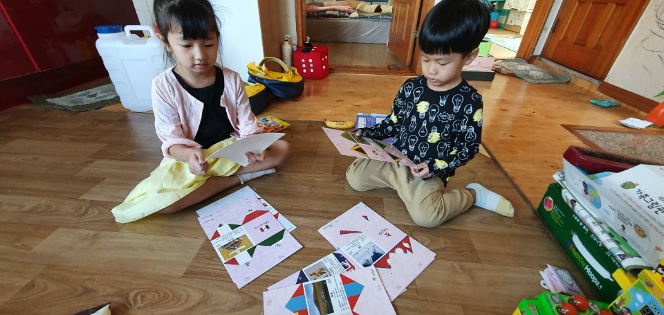 (비대면) 만국기 딱지로 놀며, 배우며 ! 