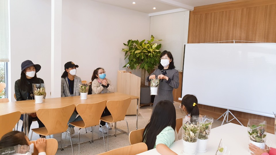 식물로  치유하는  원예 심리치료 개강!