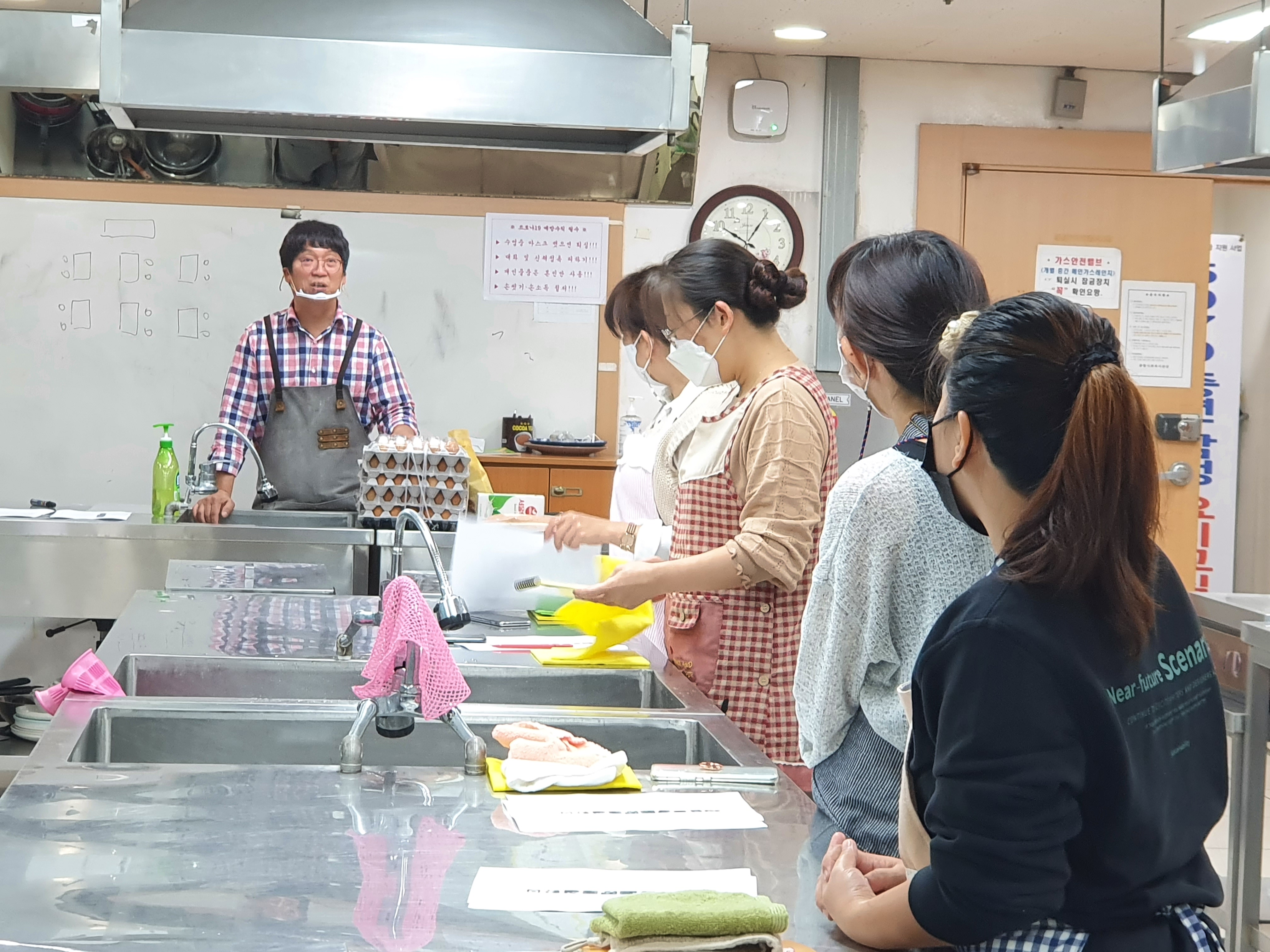 서산시종합사회복지관 연계 사업 '위드코로나'시대 다문화가족과 함께 하는 제과제빵 프로그램 개강