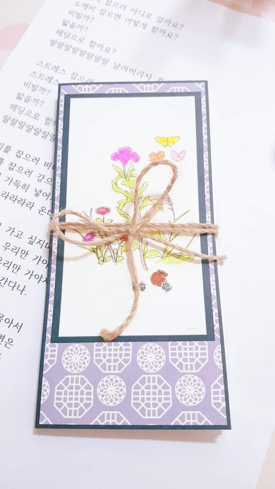 이중언어부모자녀상호작용1~6그룹 진행