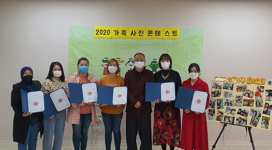 사진콘테스트 시상식