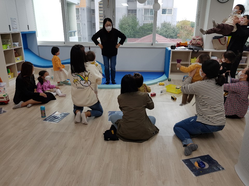 석남동공동육아나눔터 유아상시프로그램 