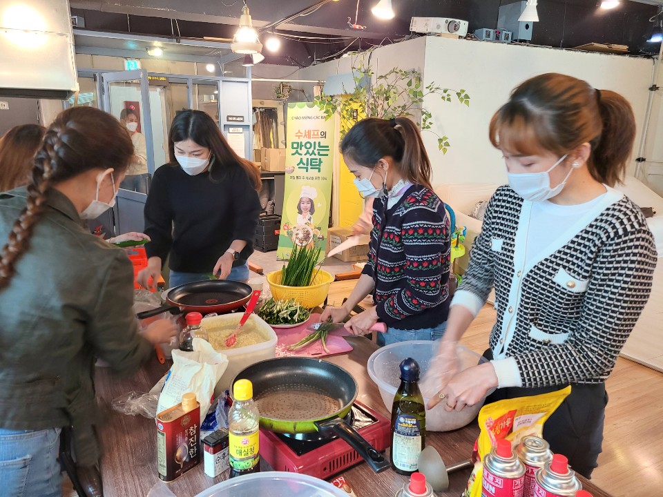 2020년 수셰프의 맛있는 식탁 동아리 6회기 모임