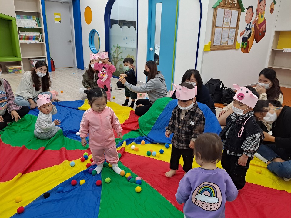 읍내동공동육아나눔터 유아상시프로그램 '아가랑 오감놀이' 개강