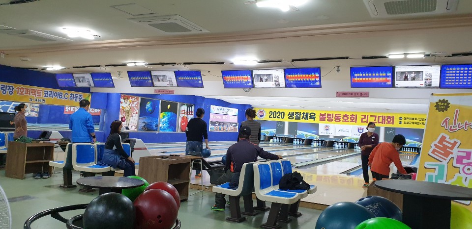 볼링교실 동아리반 4회기