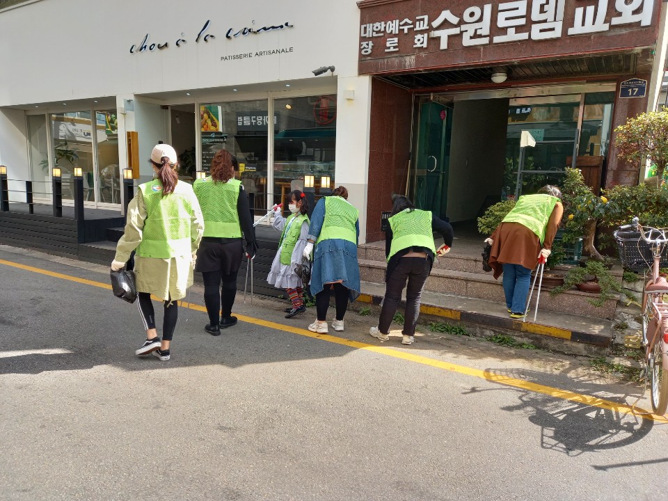 이주여성 환경지킴이 동아리 6회차 모임