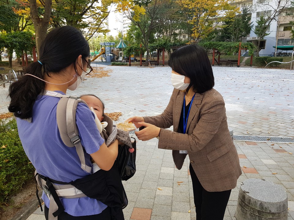 석남동공동육아나눔터 홍보활동
