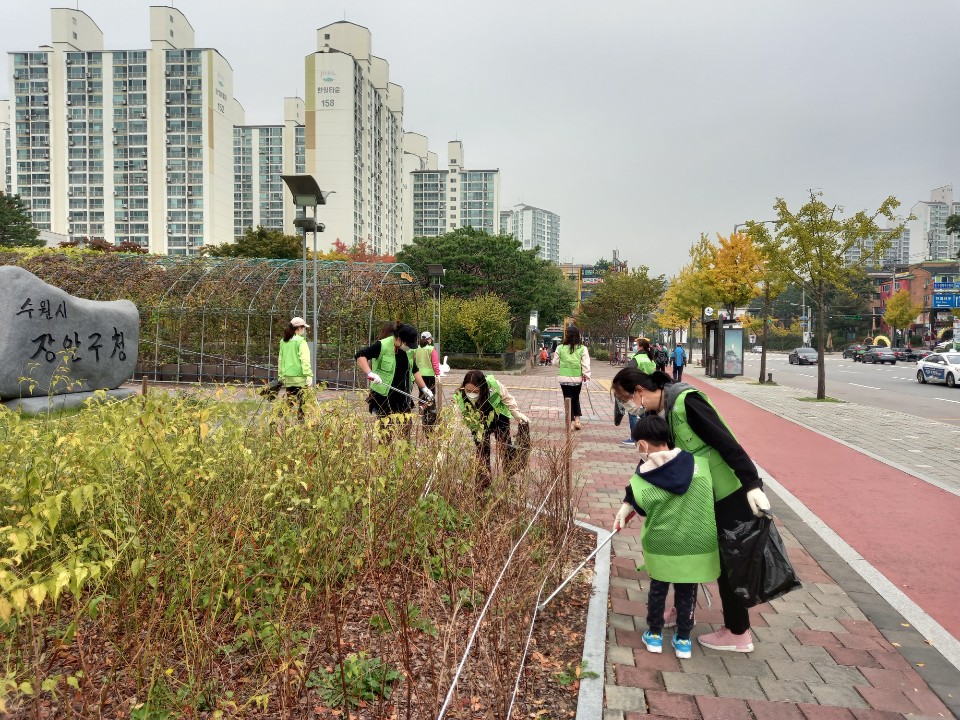 이주여성 환경지킴이 동아리 7회차 모임