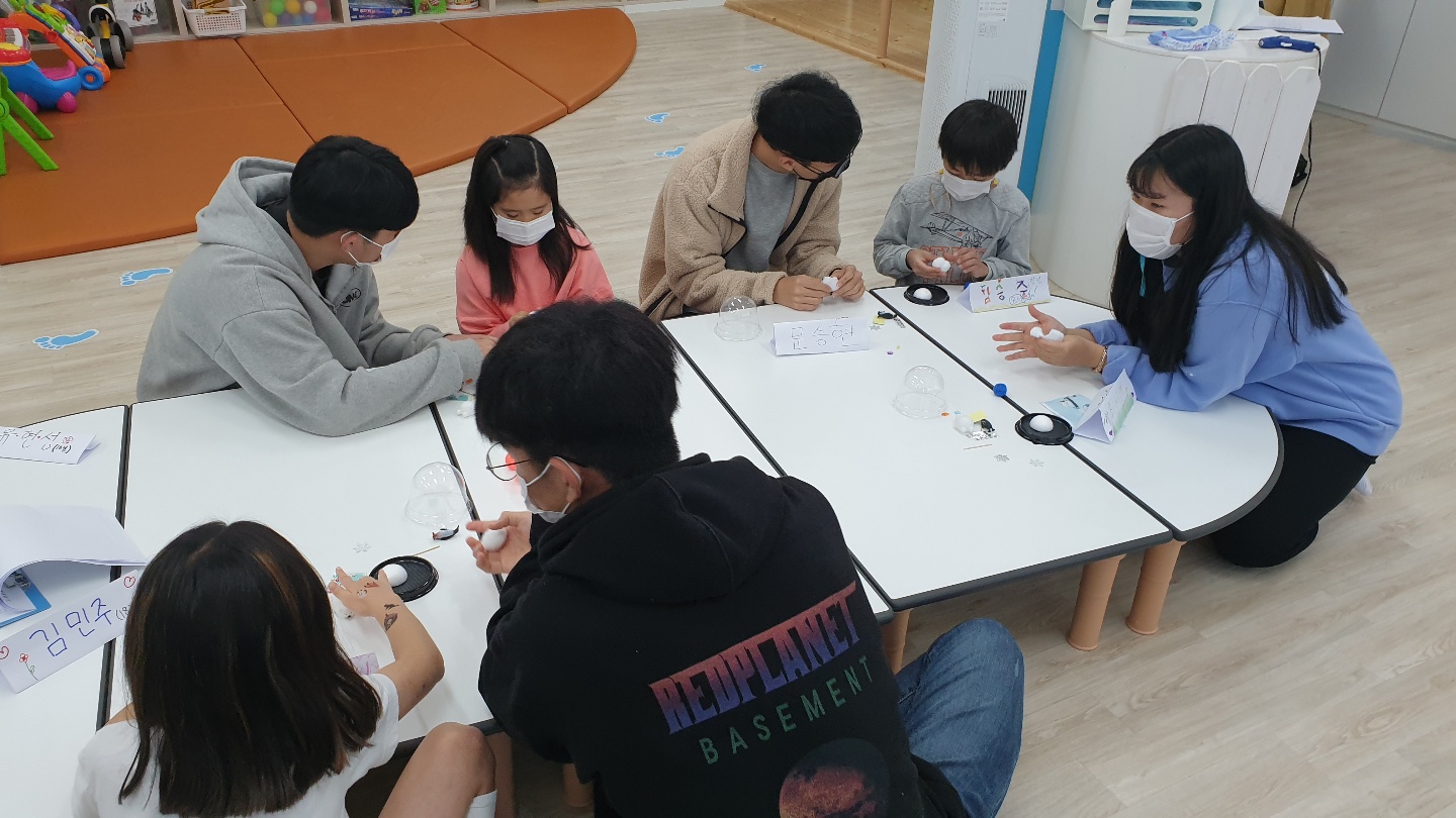 읍내동공동육아나눔터 '너랑 나랑' 초등주말상시프로그램 진행