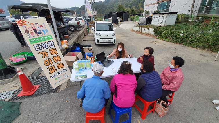 다양한가족이해교육 “다ᐧ행” 노인대상 및 캠페인활동 실시