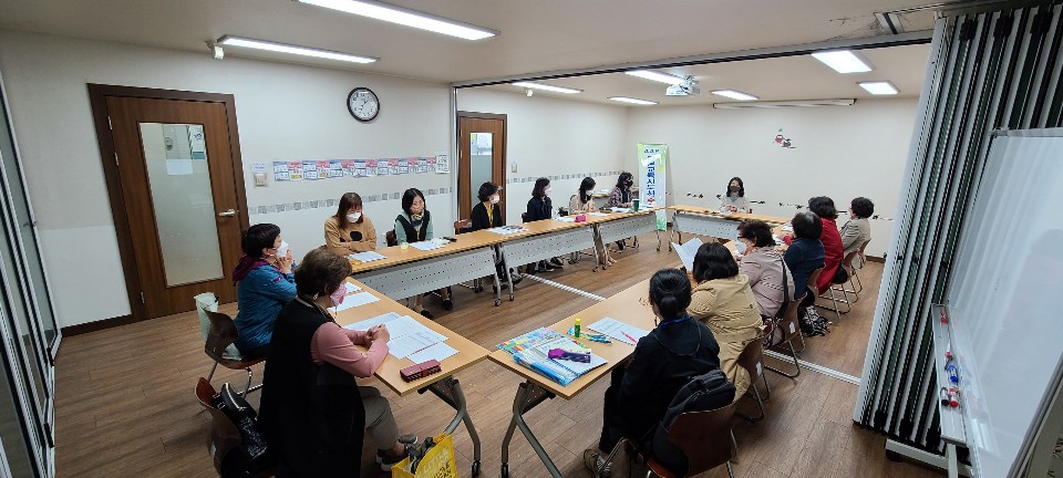 2020년 다문화가족 방문교육사업 사례발표 및 슈퍼비전 진행