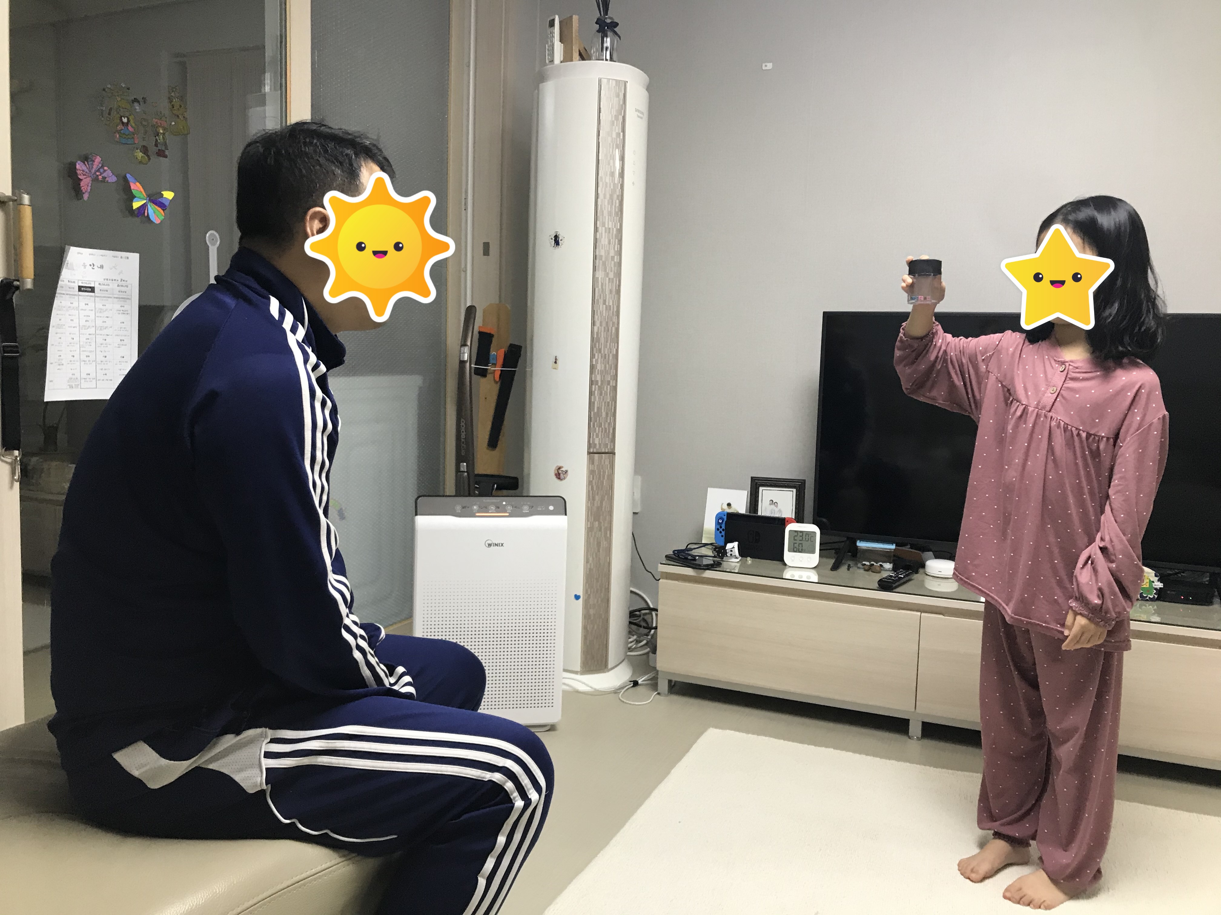 10월 가족사랑의 날 '마술활동' 진행