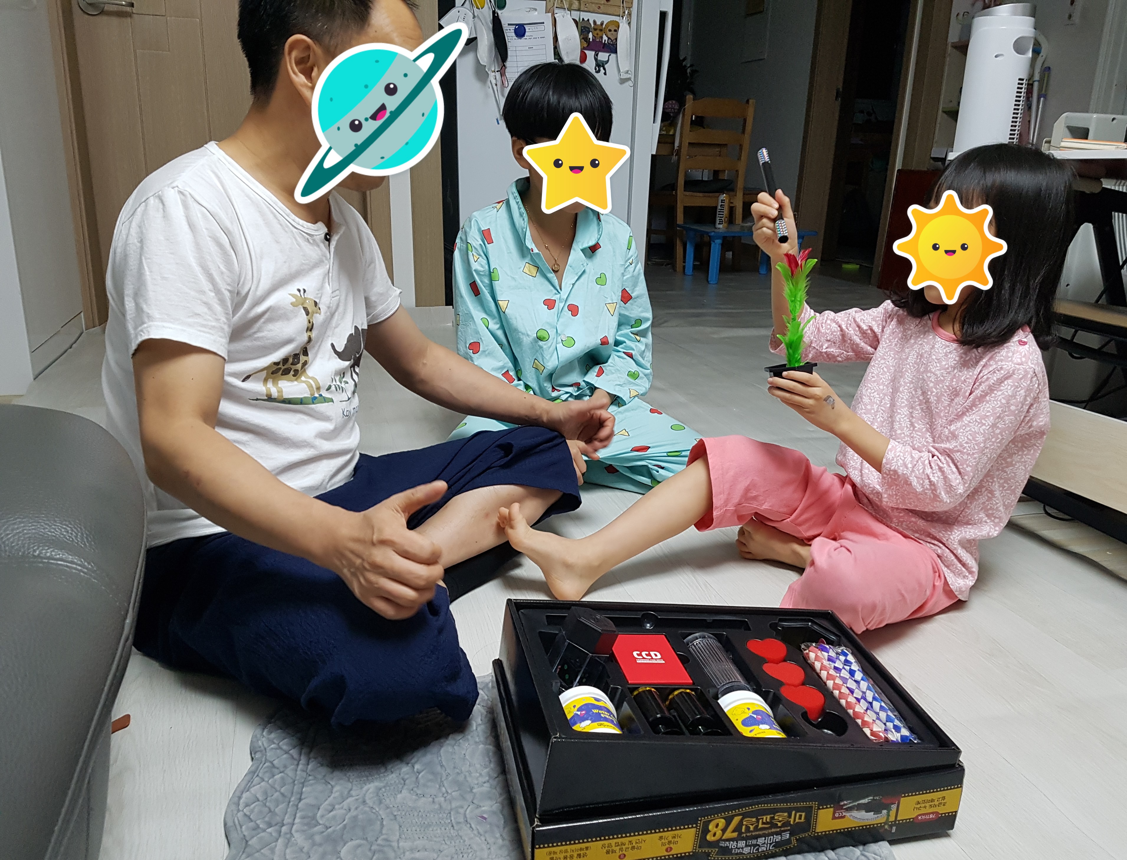 10월 가족사랑의 날 '마술활동' 진행