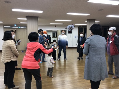 2020. 부모교육 1회기