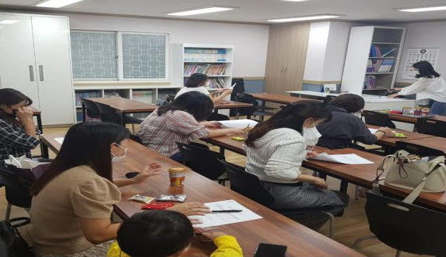 다문화이해교육 강사 간담회