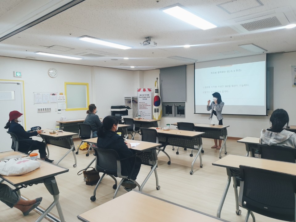 서울가족학교 청소년기 부모교실