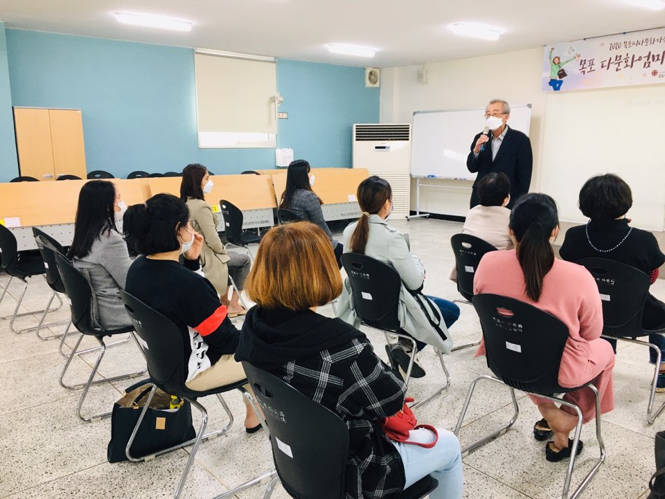 목포다문화엄마학교 4,5기 졸업식 및 6기 입학식