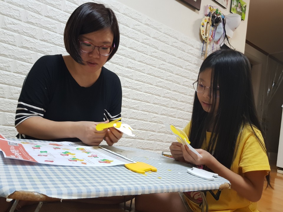 [가족친화문화프로그램] “우리가족함께” 6회기 아이큐퍼즐만들기