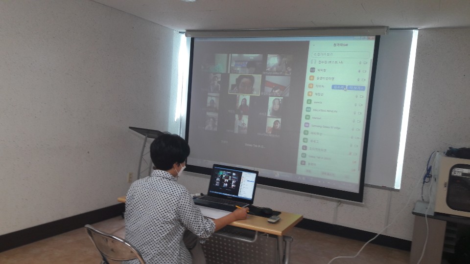이중언어 가족환경조성사업 
