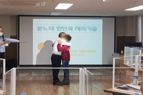 2020.10.24.-10.31. 중·노년기 부부학교 '청학동'(청춘학교동아리)