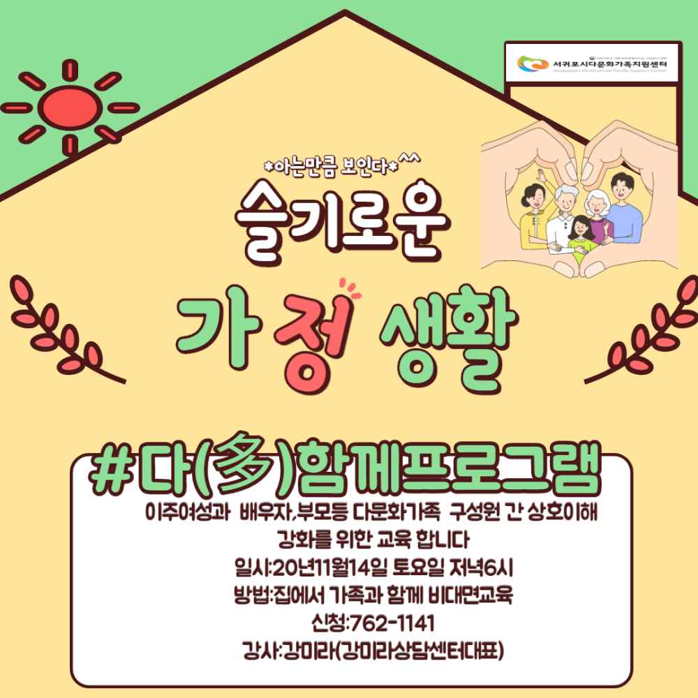 그림입니다.원본 그림의 이름: CLP000040d80001.bmp원본 그림의 크기: 가로 1080pixel, 세로 1080pixel
