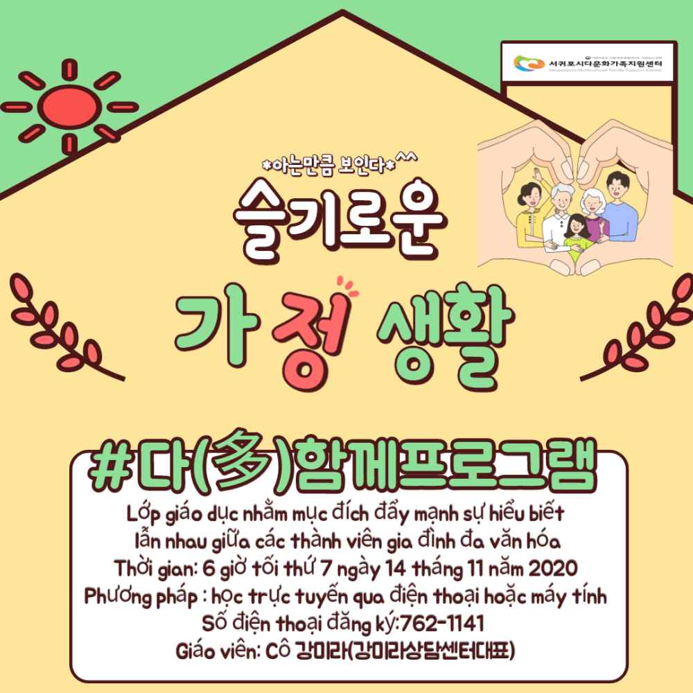그림입니다.원본 그림의 이름: CLP00005be41a1d.bmp원본 그림의 크기: 가로 1080pixel, 세로 1080pixel
