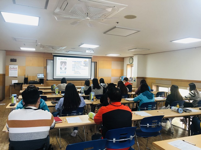 다양한가족이해교육 -  청장년 및 청소년대상