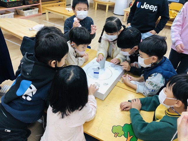 다양한가족이해교육 -  청장년 및 청소년대상