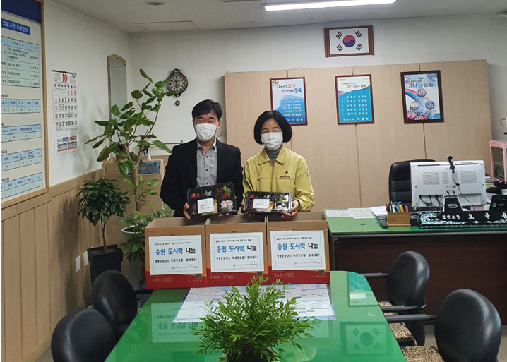 『코로나19 극복! 힘내세요! 응원도시락 나눔』