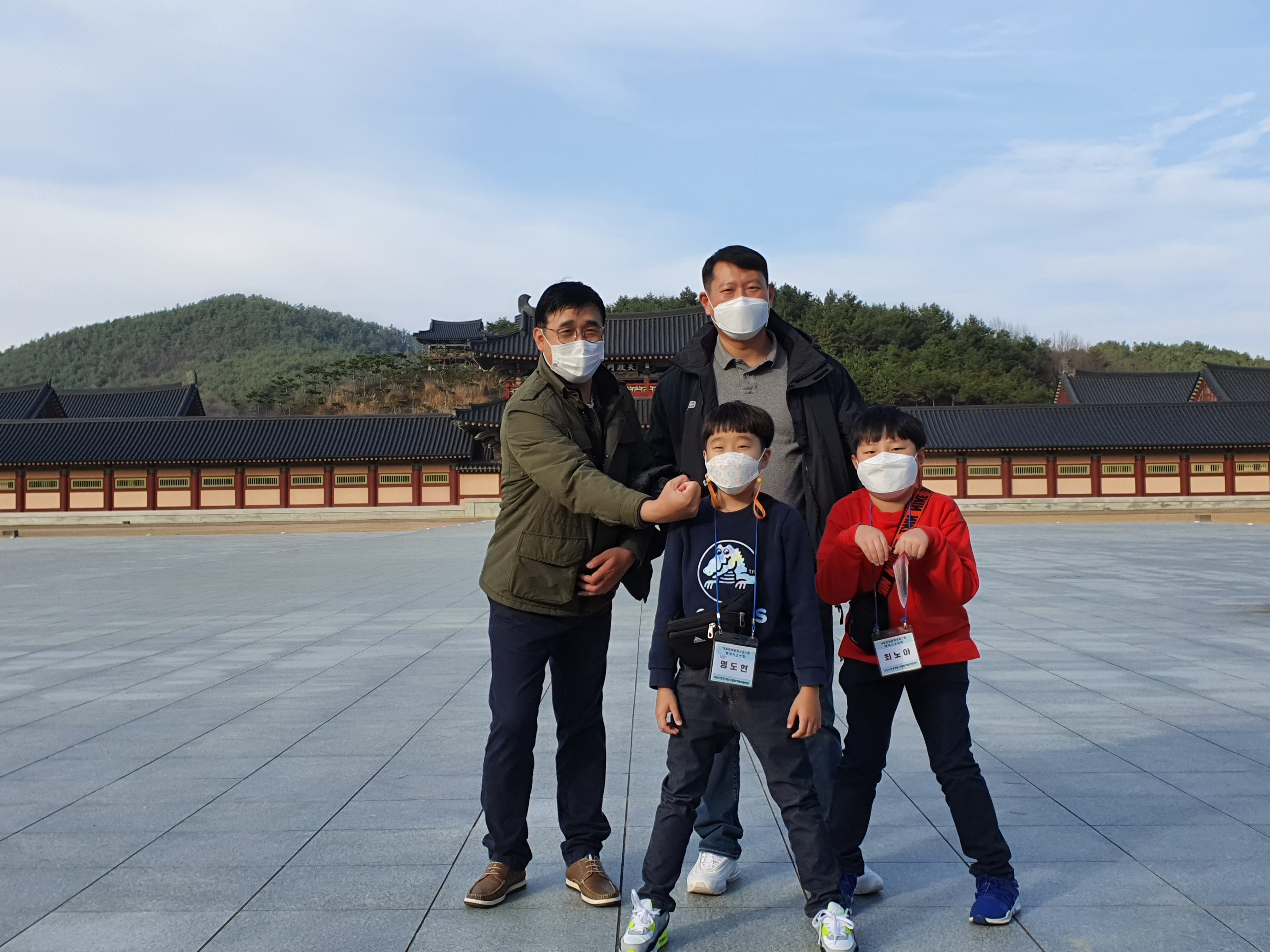 가족친화문화프로그램  ‘부모·자녀가 함께 떠나는 백제시간여행 2차' 진행