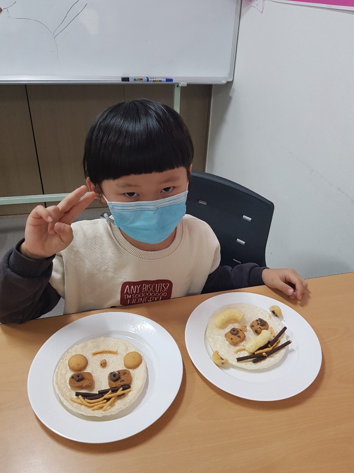 이중언어 환경조성사업 이중언어활용 자조모임 '이중언어 교실'