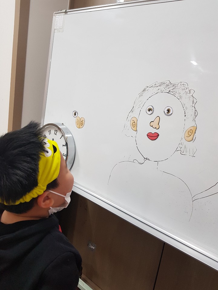 이중언어 환경조성사업 이중언어활용 자조모임 '이중언어 교실'