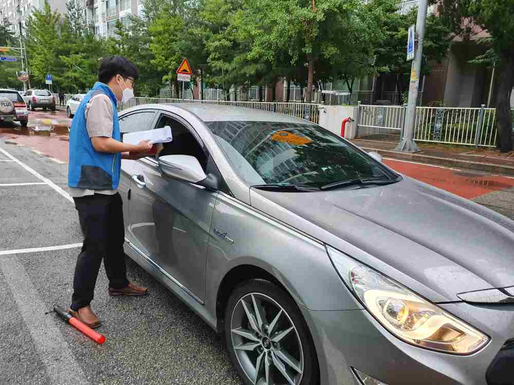 그림입니다.원본 그림의 이름: KakaoTalk_20200917_130349687.jpg원본 그림의 크기: 가로 4032pixel, 세로 3024pixel사진 찍은 날짜: 2020년 09월 16일 오후 6:18카메라 제조 업체 : samsung카메라 모델 : SM-G973N프로그램 이름 : G973NKSU5CTG3F-스톱 : 2.4노출 시간 : 1/40초IOS 감도 : 200색 대표 : sRGB노출 모드 : 자동35m