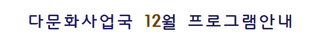 사각형입니다.
