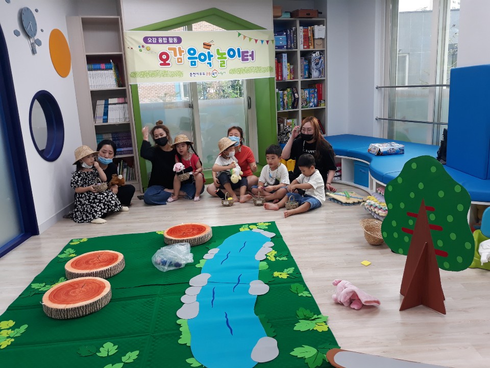 [201127]우두 공동육아나눔터 상시프로그램'오감음악놀이터'