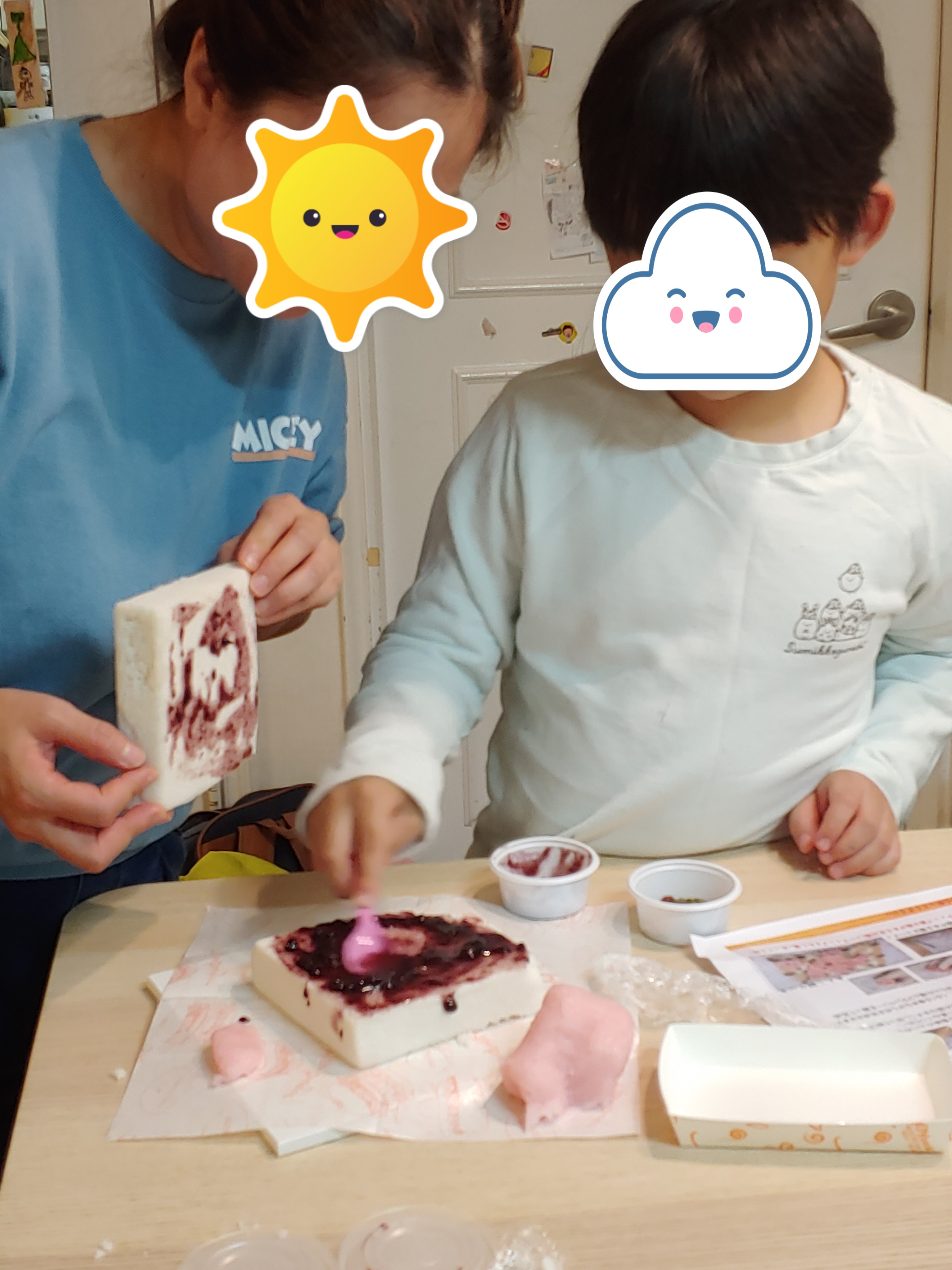다문화가족자녀성장지원 부모자녀관계향상 프로그램 진행