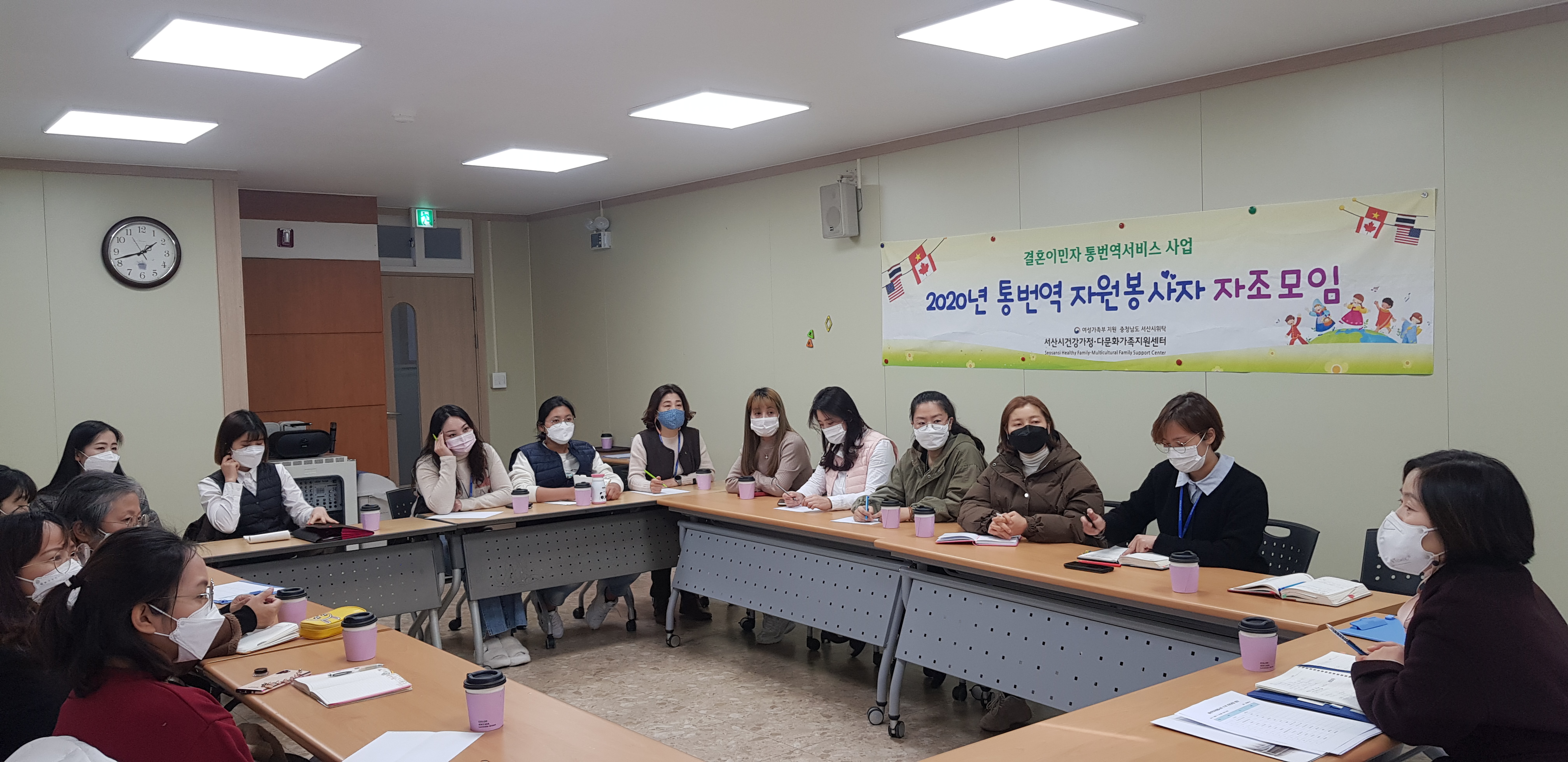 통번역자원봉사자 11차 자조모임 진행했습니다!!!