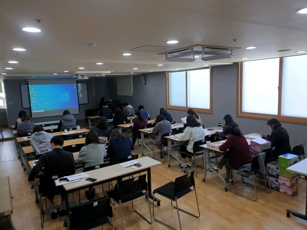 인천중구건강가정·다문화가족지원센터 11월 전체 직원교육 실시