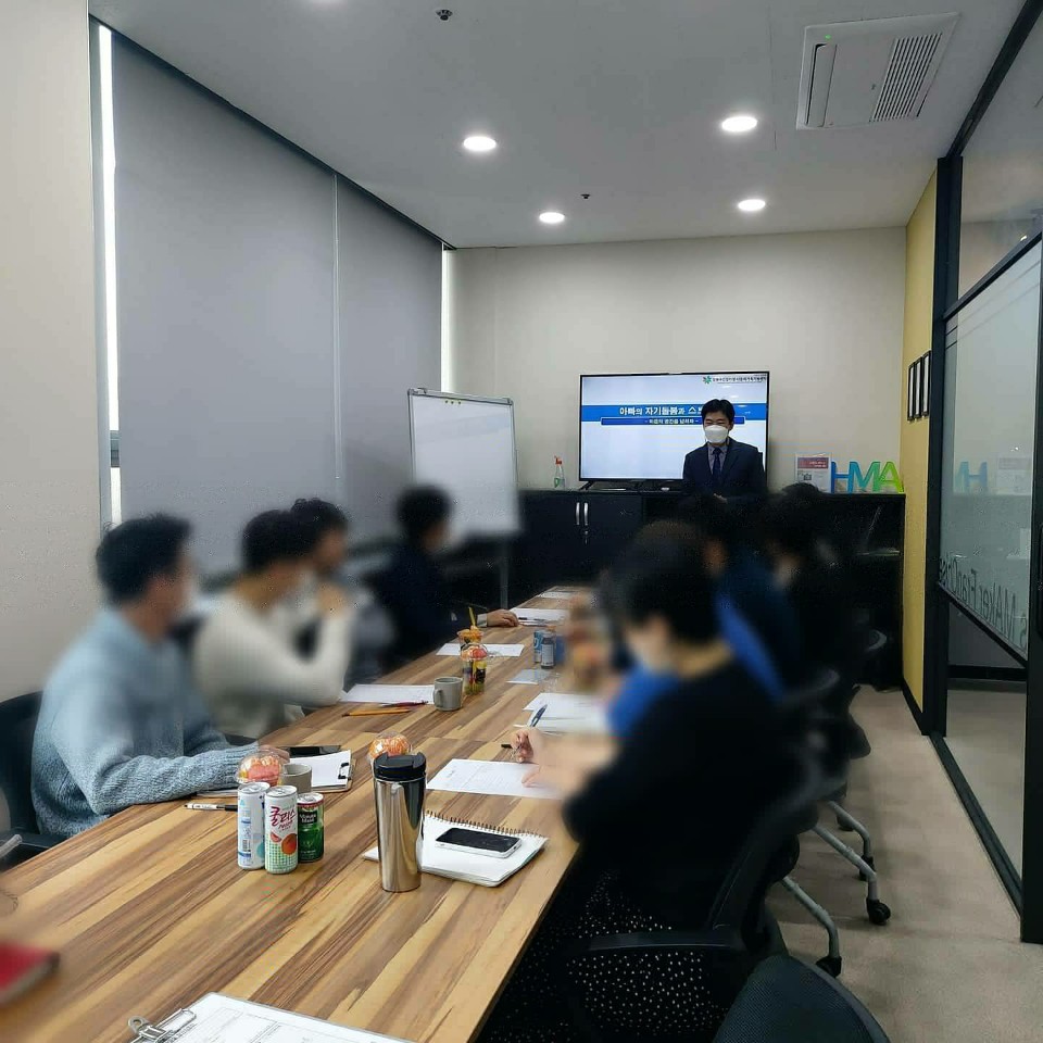 2020.11.17. 찾아가는 아버지교실