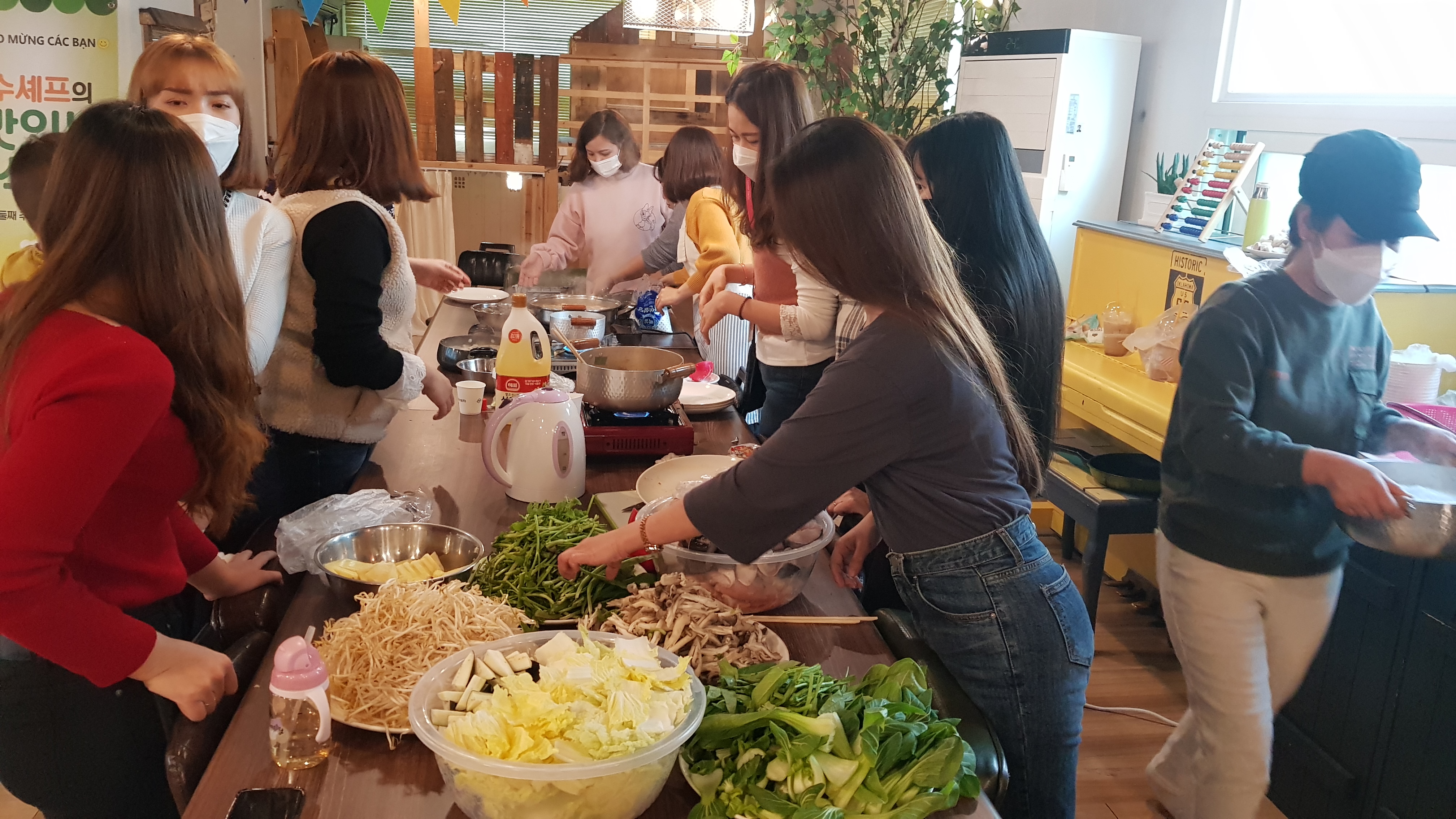 2020년 수셰프의 맛있는 식탁 동아리 8회기 모임