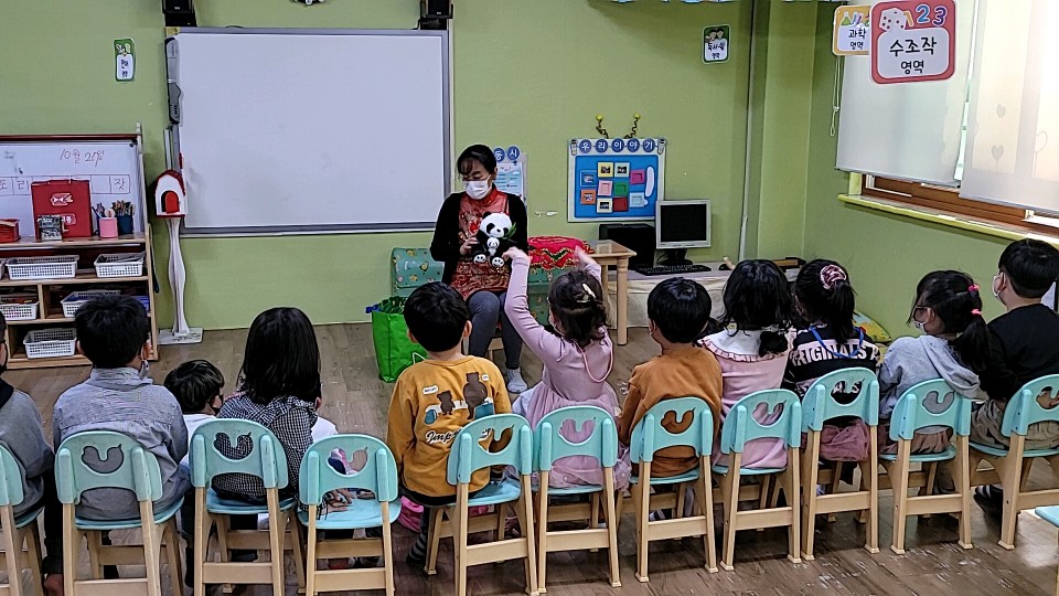 안녕~다문화이해교육은 처음이지~?