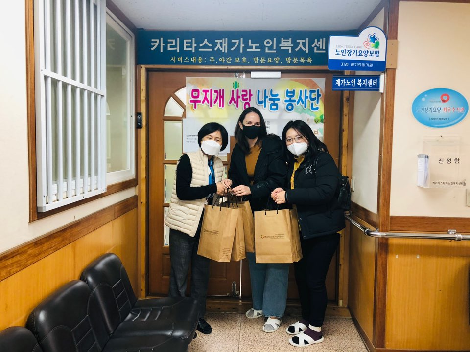 따뜻한 나눔 장터