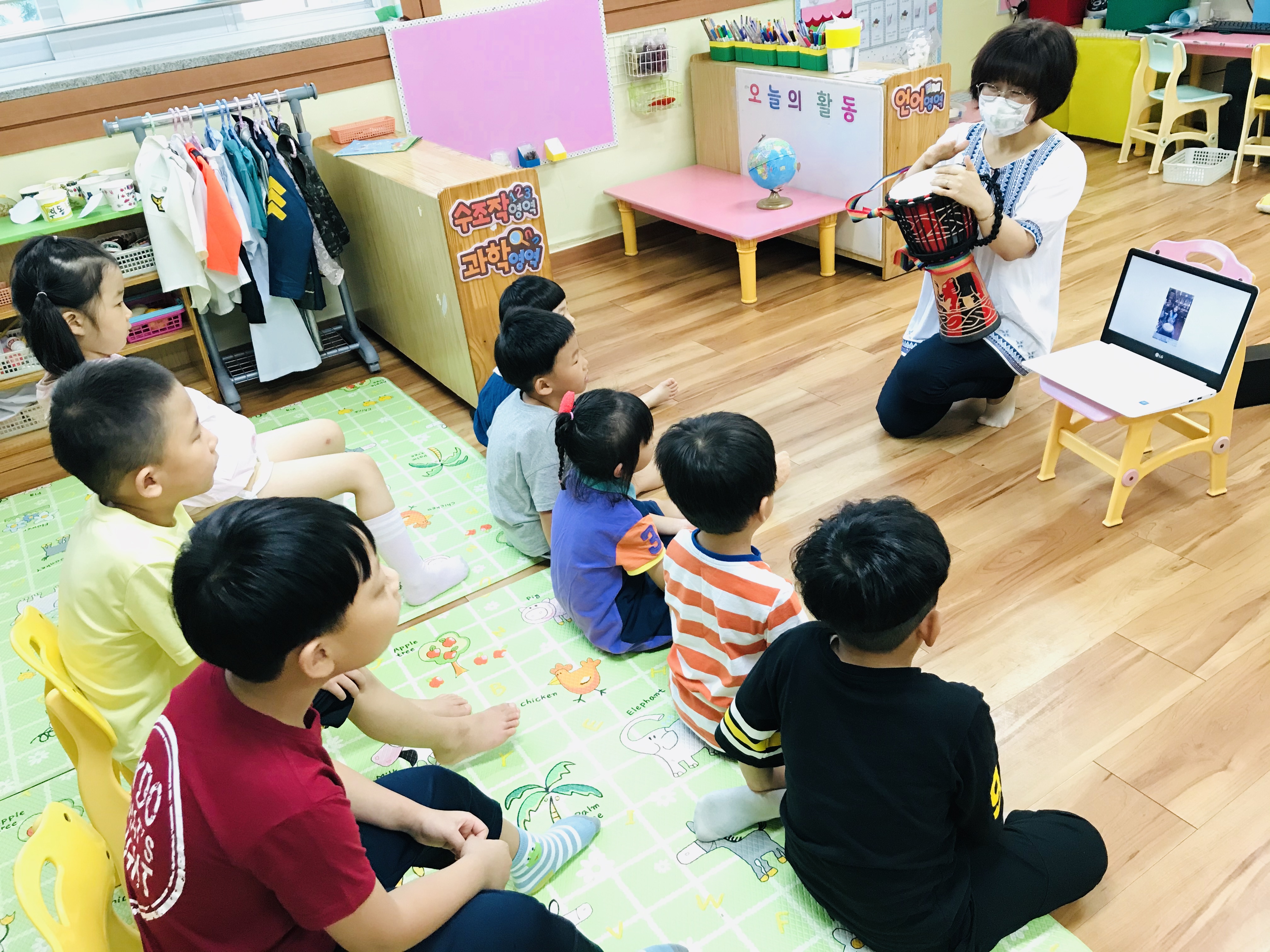 찾아가는 어린이집 다문화이해교실 