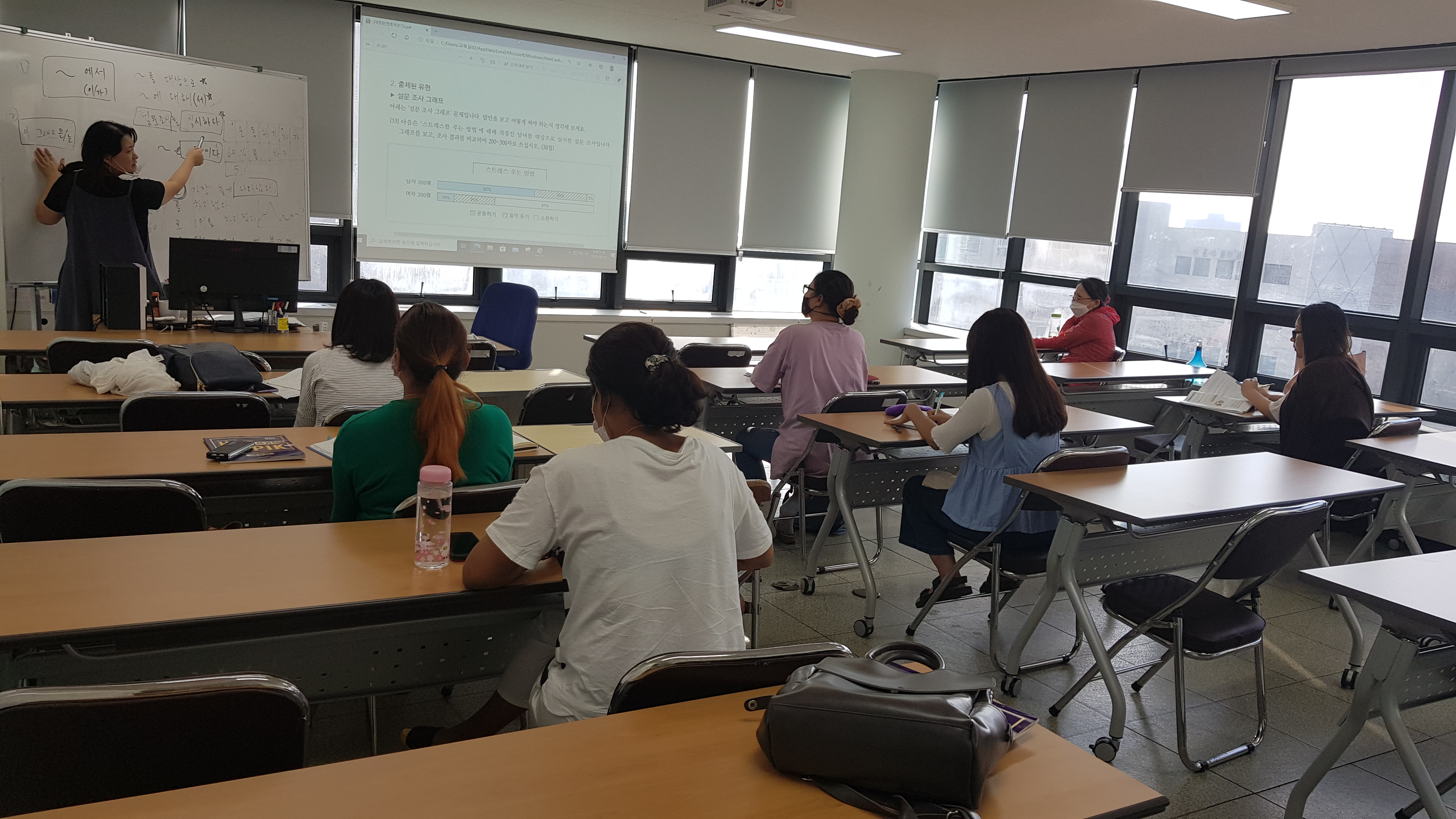 <특수목적한국어>  한국어능력시험 대비반  비대면 온라인 교육 운영